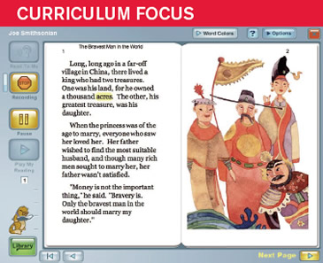 Curriculum Focus
